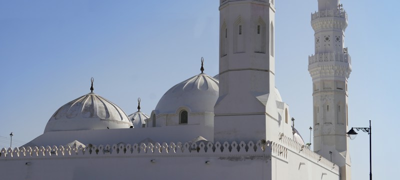 La mosquée de Quba à Médine